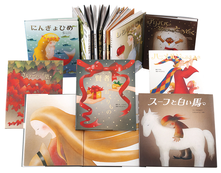 いもとようこ世界の名作絵本Bセット（全13巻） | 幼児用図書 | 幼児