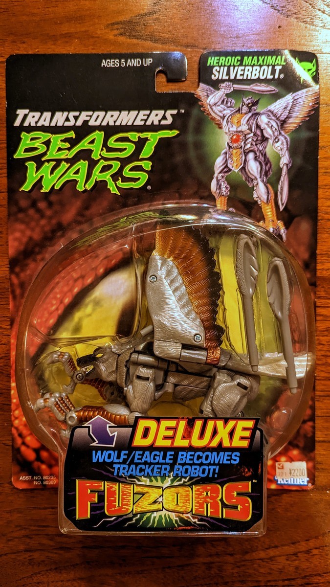 トランスフォーマー ビーストウォーズメタルス シルバーボルト (1998