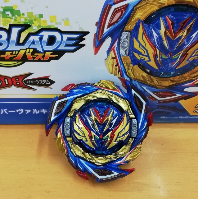 飛翔の斬撃】セイバーヴァルキリー.Sh-7 - BEYBLADE X