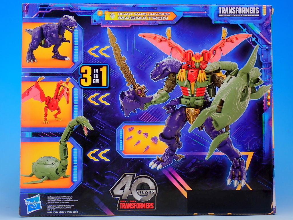 トランスフォーマー レガシー TL-69 マグマトロン - YOの玩具箱