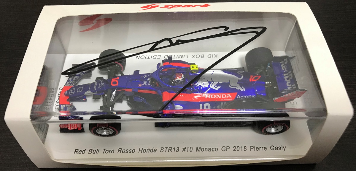 サイングッズ購入検討の参考に 直筆サイン ガスリー編 - F1観戦記 海外