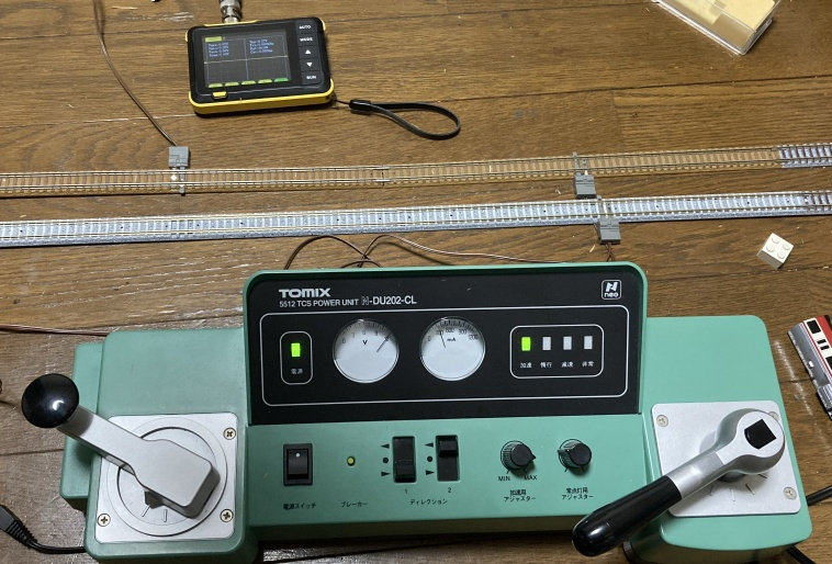 Tomix 5512 N-DU202-CLポチってしまいました - tomopinのブログ