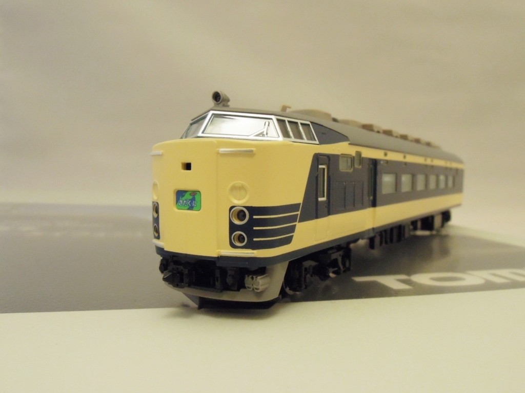 TOMIX Nゲージ車両 583系特急電車 (クハネ581) 基本 92734 TOMIX N