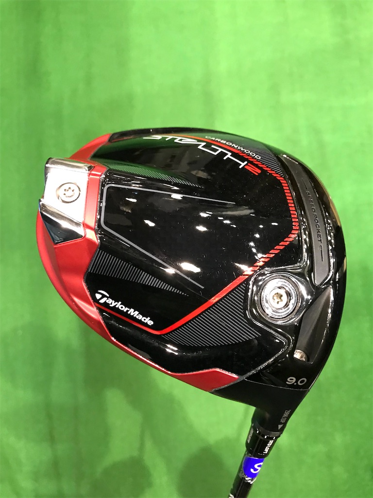 テーラーメイドステルス2ドライバー試打評価 - Golf Powers 試打レビュー☆