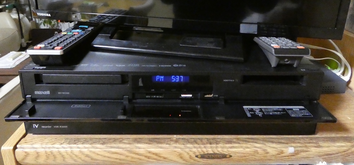 BIV-TW1000、マクセルのカセットHDD対応のBDレコーダー修理