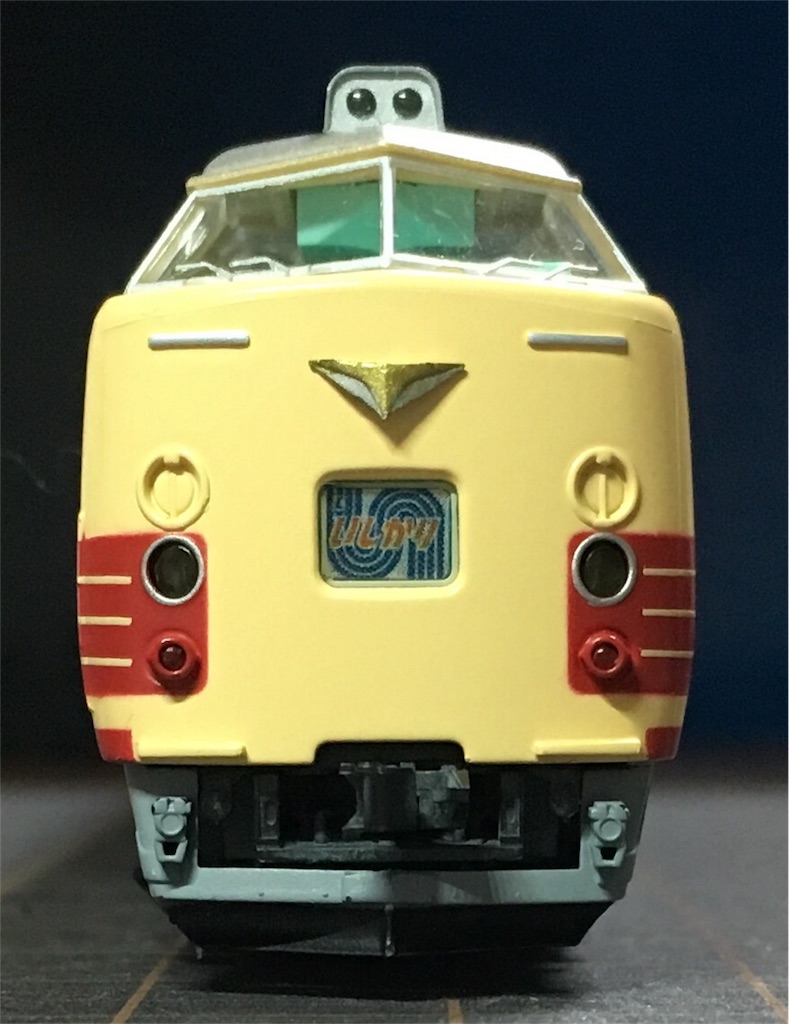 1979年夏の北海道 485系1500番台 特急「いしかり14号」④ ひとまず完了