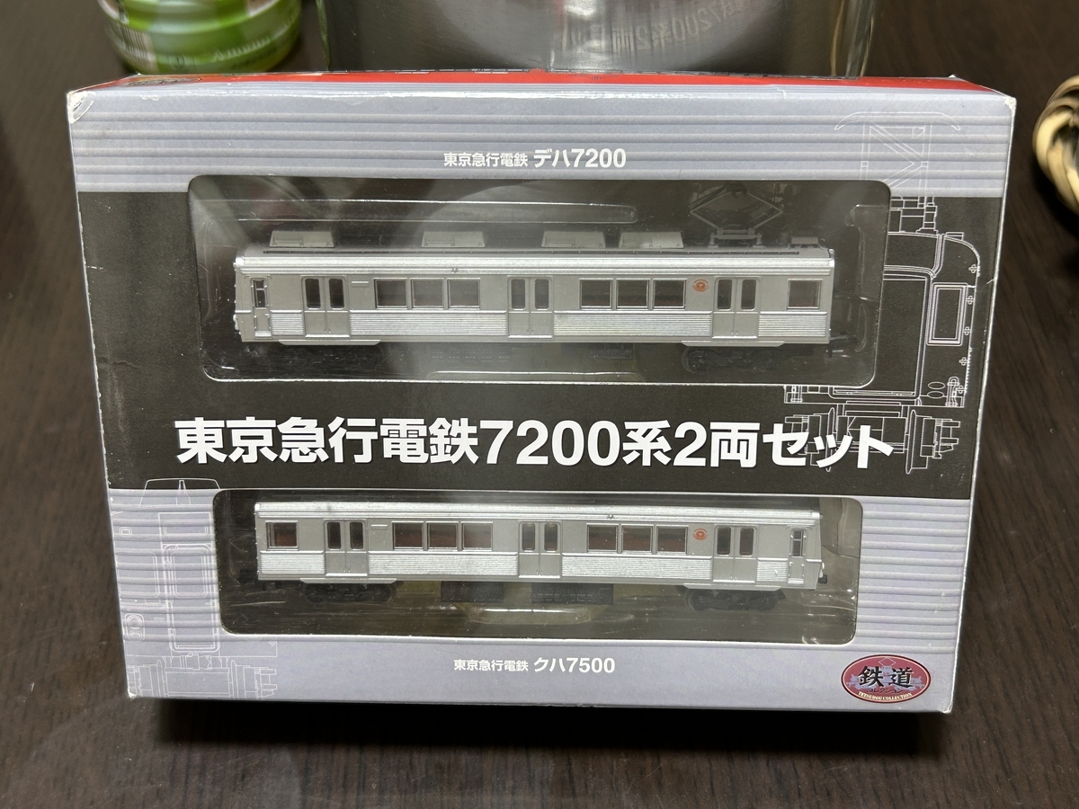 Nゲージ】鉄道コレクション、東急7200系を購入 - 北極星特急の乗り物