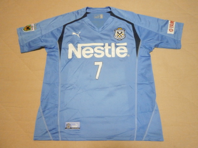 ユニフォーム その243 ジュビロ磐田 2004年 1st用 半袖 名波浩