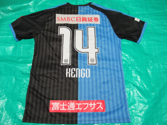 ユニフォーム 692枚目 川崎フロンターレ 2018年シーズン 1st用 半袖