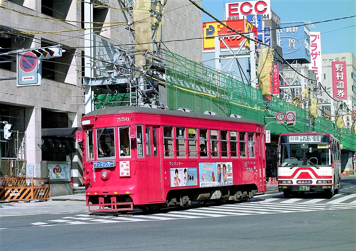 名古屋鉄道 系統板 旧岐阜市内線 長良北町 岐阜駅 名古屋鉄道 系統板
