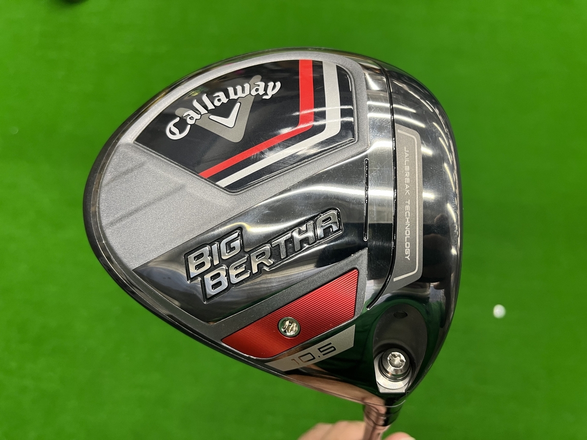 試打レビュー】キャロウェイ23ビッグ バーサ評価 スライスに悩んでいる
