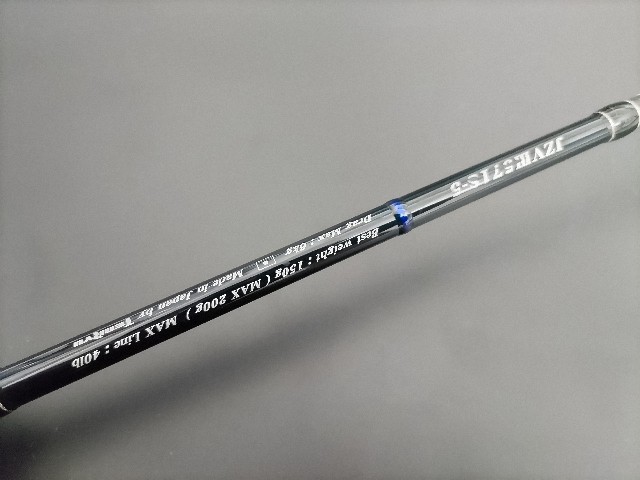 天龍 ジグザム バージョン3 JZVⅢ 571S-5 インプレ - ルアりずむ