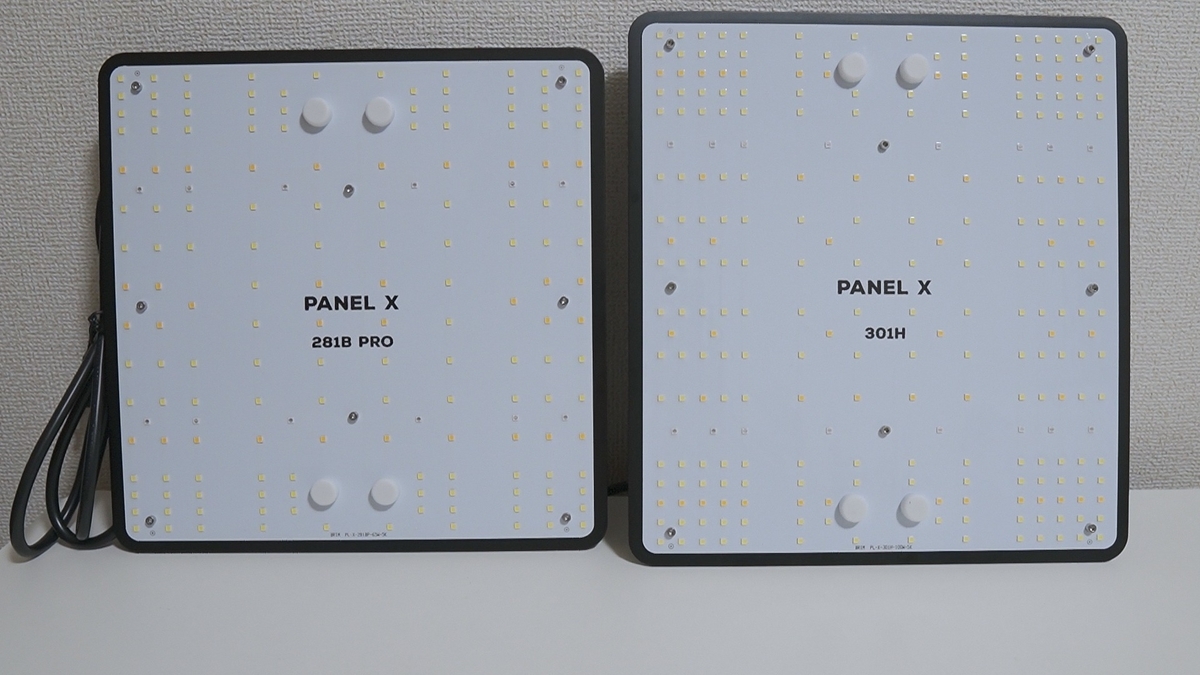 神！植物育成用パネルライト「PANEL X」の魅力 - RxFarm
