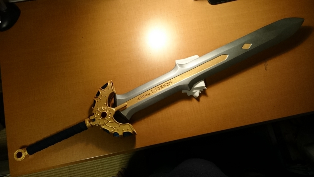ドラクエ最新作に触発されて、1/1ロトの剣を自作してみた。 - そうねん