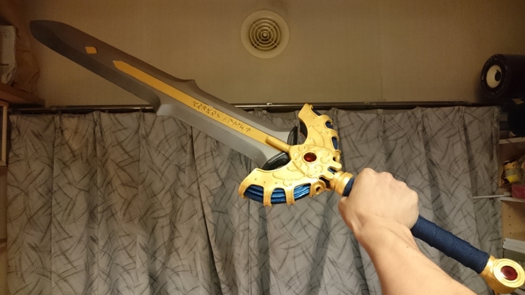 ドラクエ最新作に触発されて、1/1ロトの剣を自作してみた。 - そうねん