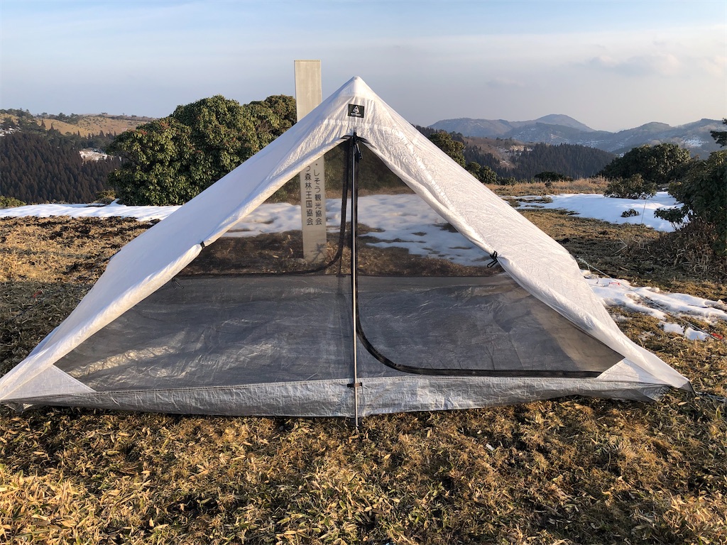 Hyperlite Mountain Gear Dirigo2