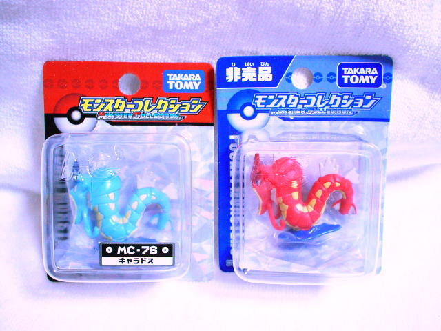 個別「[モンコレ][赤いギャラドス][色違いポケモン]」の写真、画像