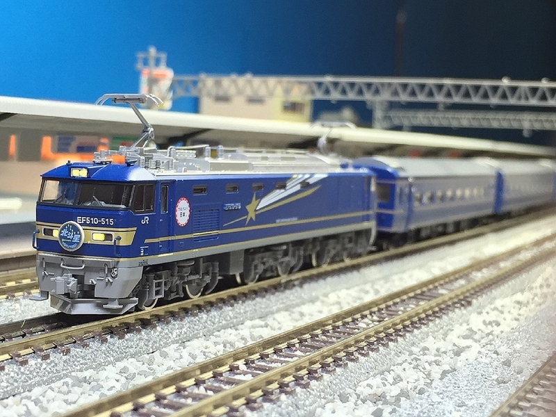 TOMIX 「さよなら北斗星」セット入線 その1 - 休日の屋根裏