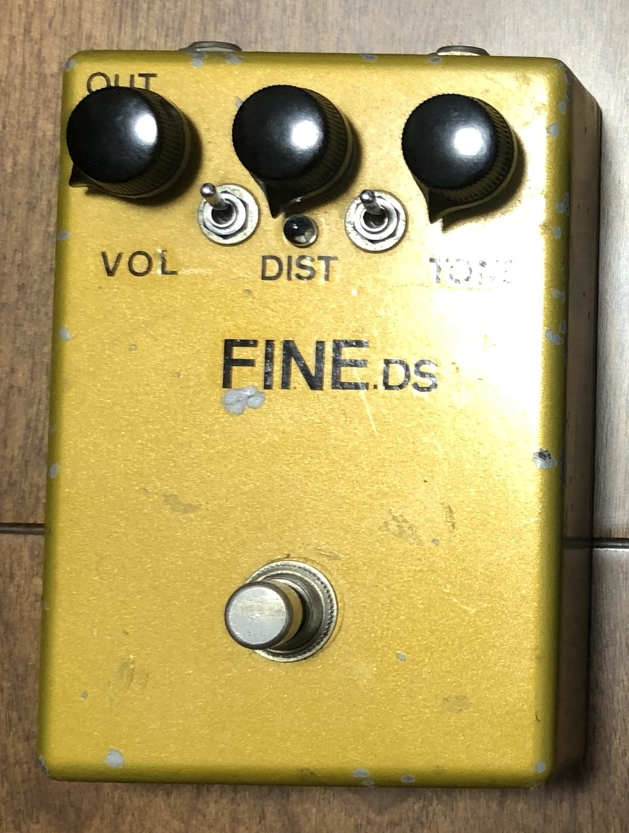 Humangear / FINE DS & ESSENCE - エフェクターの話をしよう