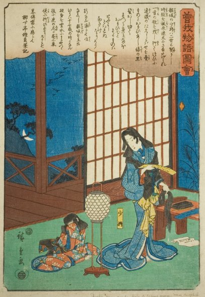 浮世絵の曽我兄弟② 歌川広重の曽我物語シリーズ「曽我物語図絵