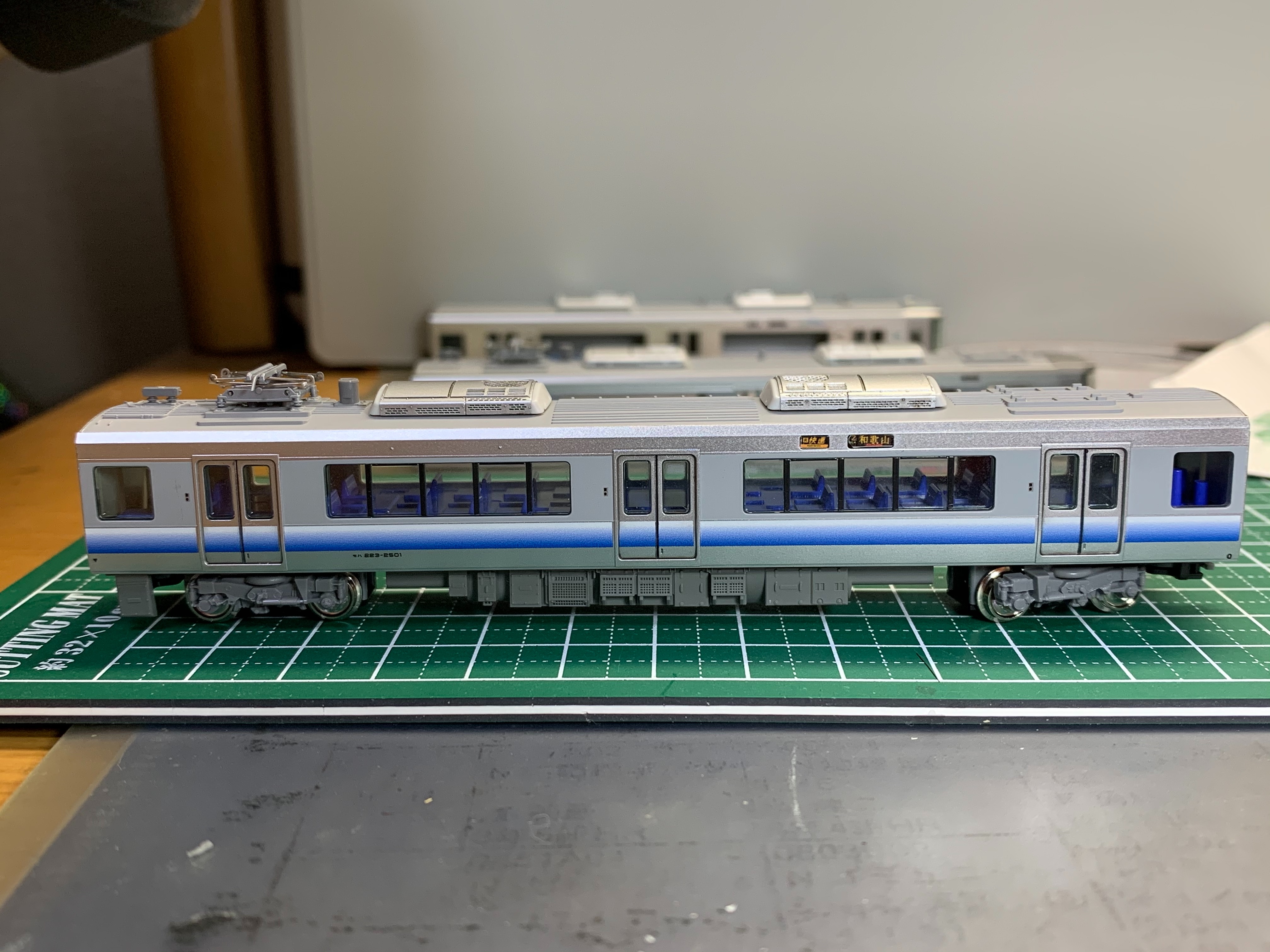 KATO 223-2500(タイプ)から三次車を作る - 円卓の調味料の独り言