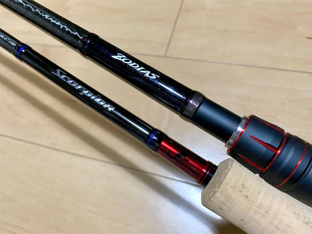 スコーピオン 1752R-2を買いました。 - 釣りで一息。