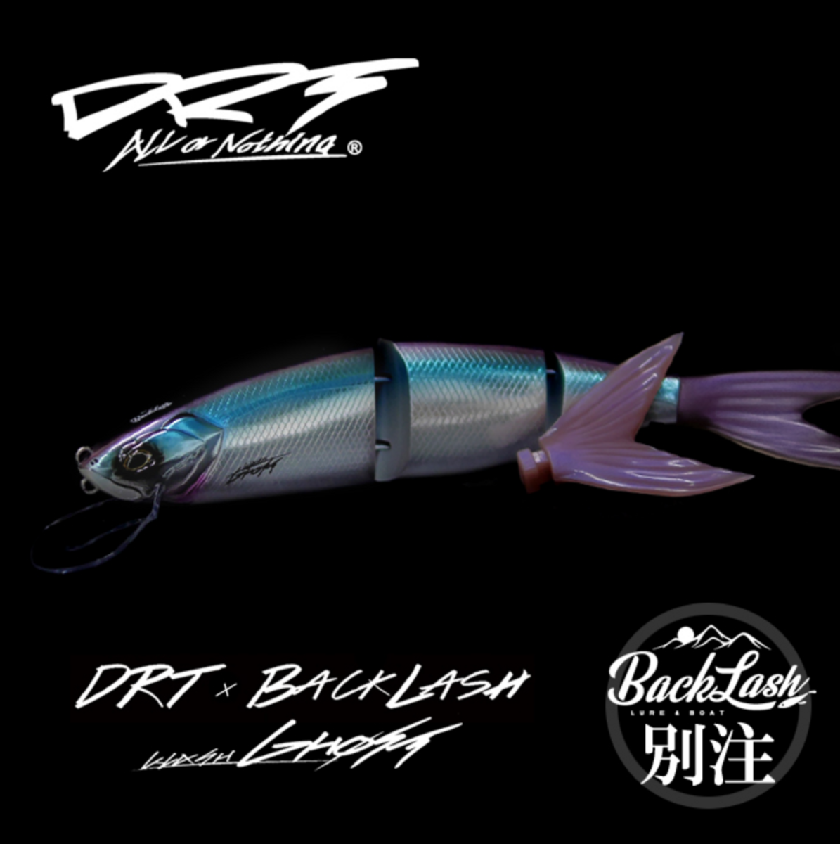 クラッシュ9 オリカラ DRT クラッシュ9 ブンブンオリカラ タイニー