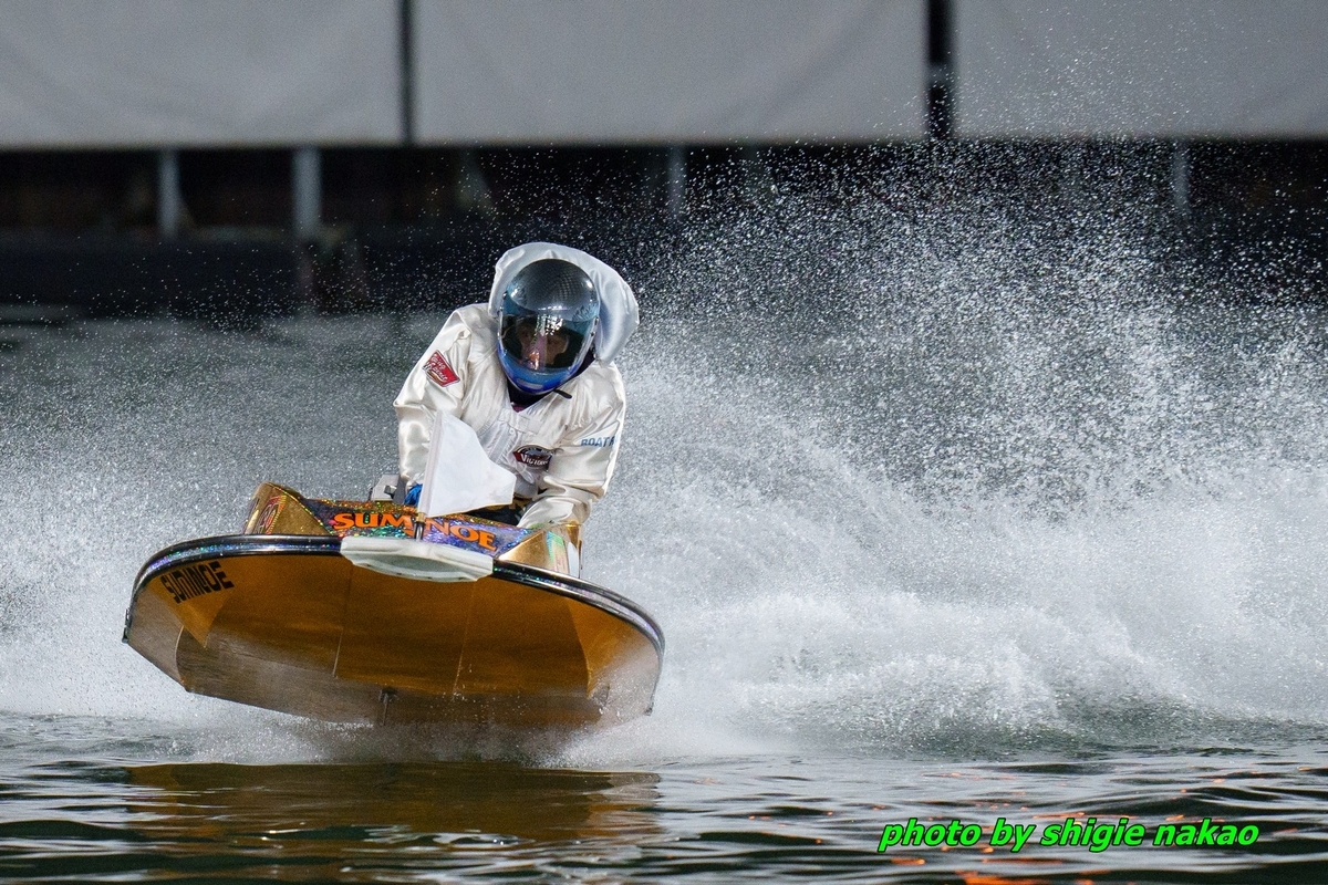 トライアル2ndダイジェスト 第1戦 - BOAT RACE ビッグレース現場レポート