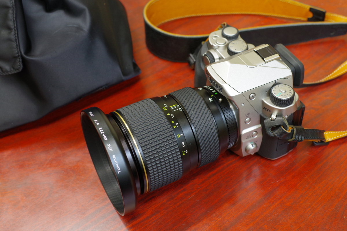 Tokina AT-X PRO AF 28-70mm F2.8 - 古レンズの風に吹かれて