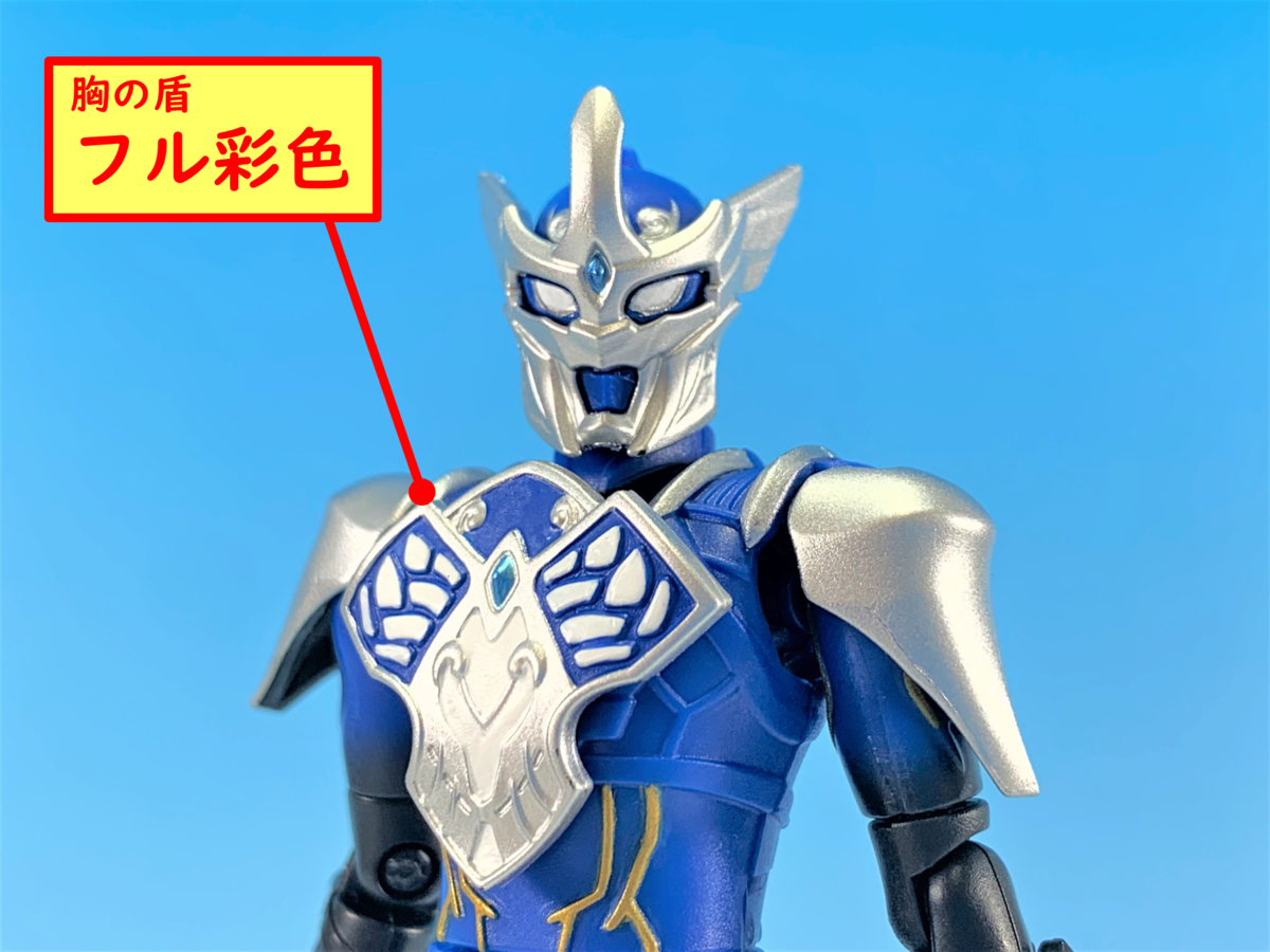 10/10（月）23時予約締切！】暴太郎戦隊ドンブラザーズ 勇動PB 脳人