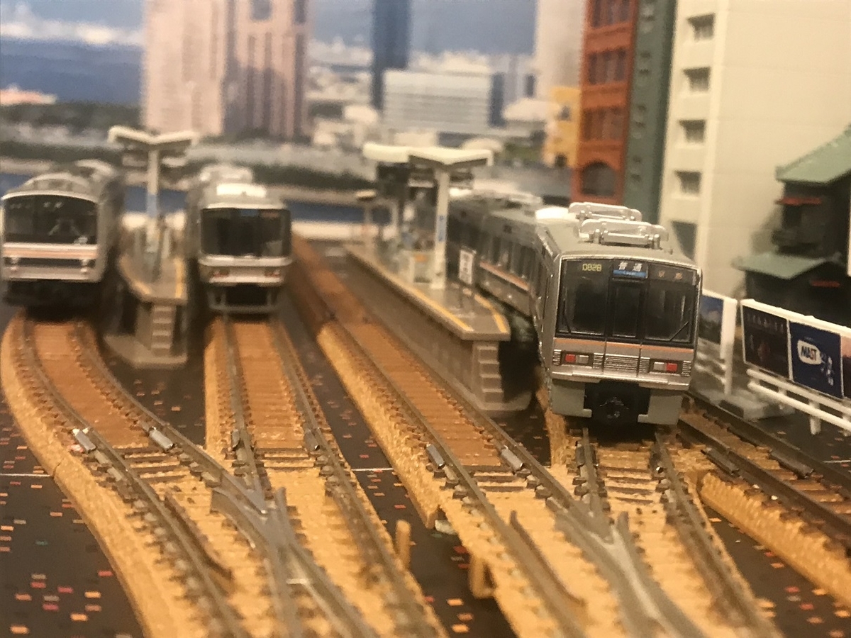 JR西日本 207系1000番台 新塗装 Bトレインショーティー