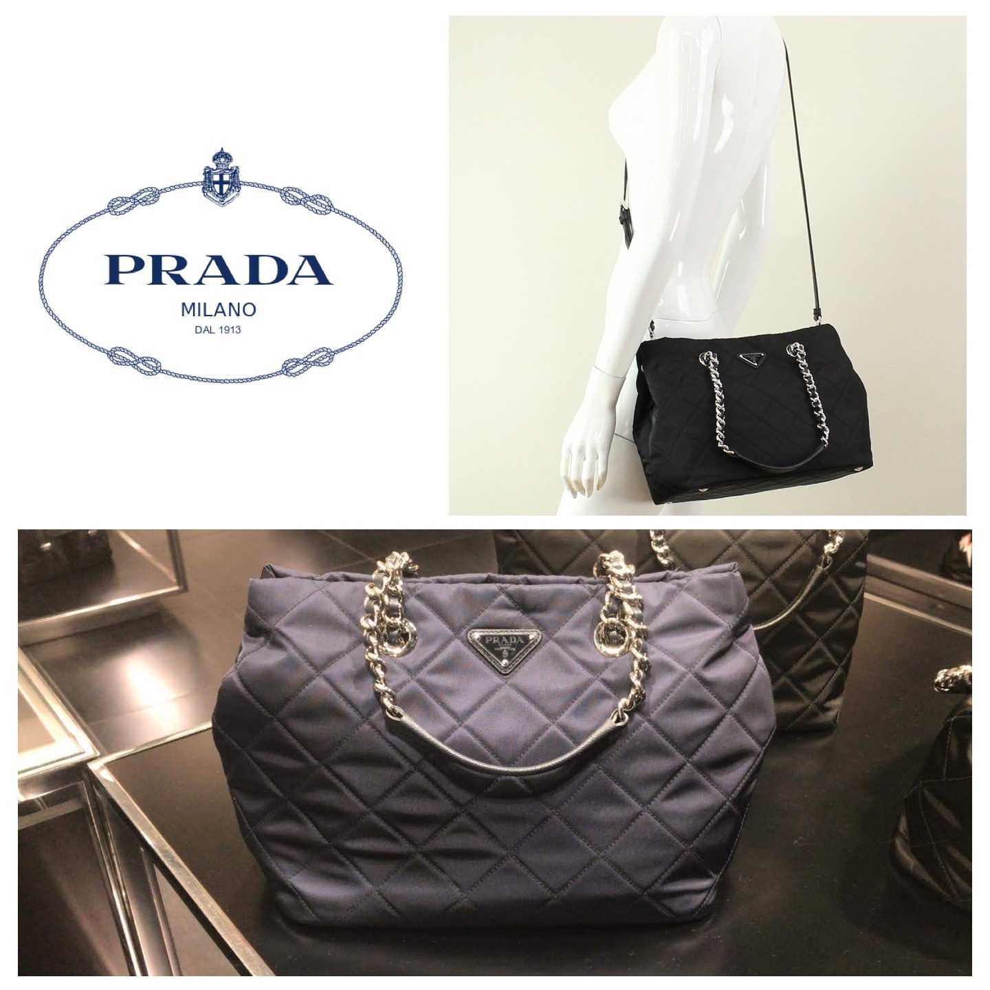 PRADA☆セール！キルティングナイロン2WAYトートバック♪ 1BG740