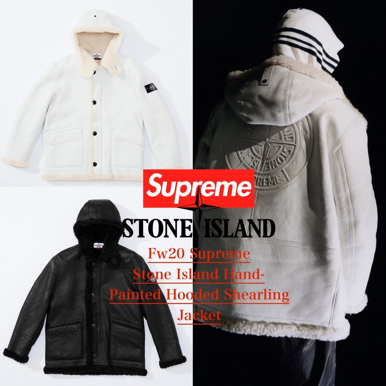 Supreme Stone Island Hand-Painted Hooded Shearling Jacket (Supreme