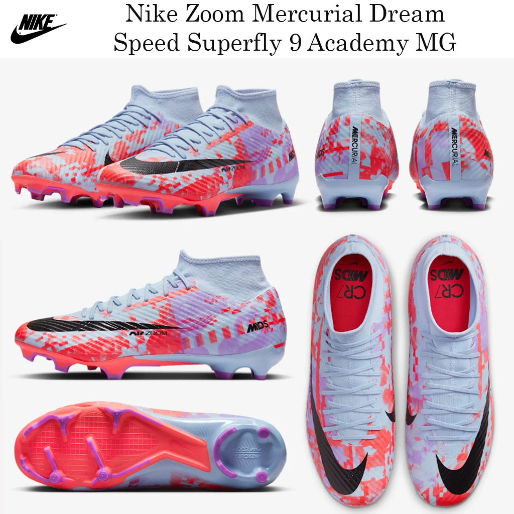 新サッカースパイクNike Zoom Mercurial Dream Speed Superfly 9 (Nike
