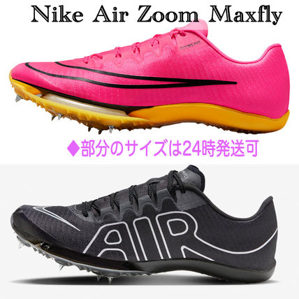 25cm Nike Air Zoom Maxfly(ナイキ エアズームマックスフライ