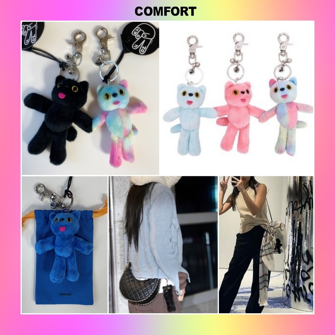COMFORT】 ジェニー着用 PIYONG Key Ring /キーリング (COMFORT