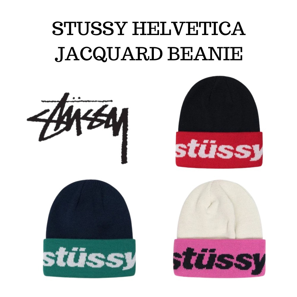 ☆STUSSY☆ STUSSY HELVETICA JACQUARD BEANIE-3色 (STUSSY/ニット
