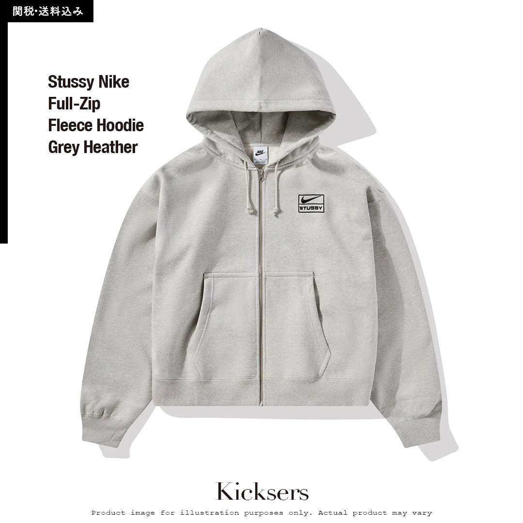 Stussy Nike Zip Hoodie Grey ステューシー ジップ フーディー (Nike