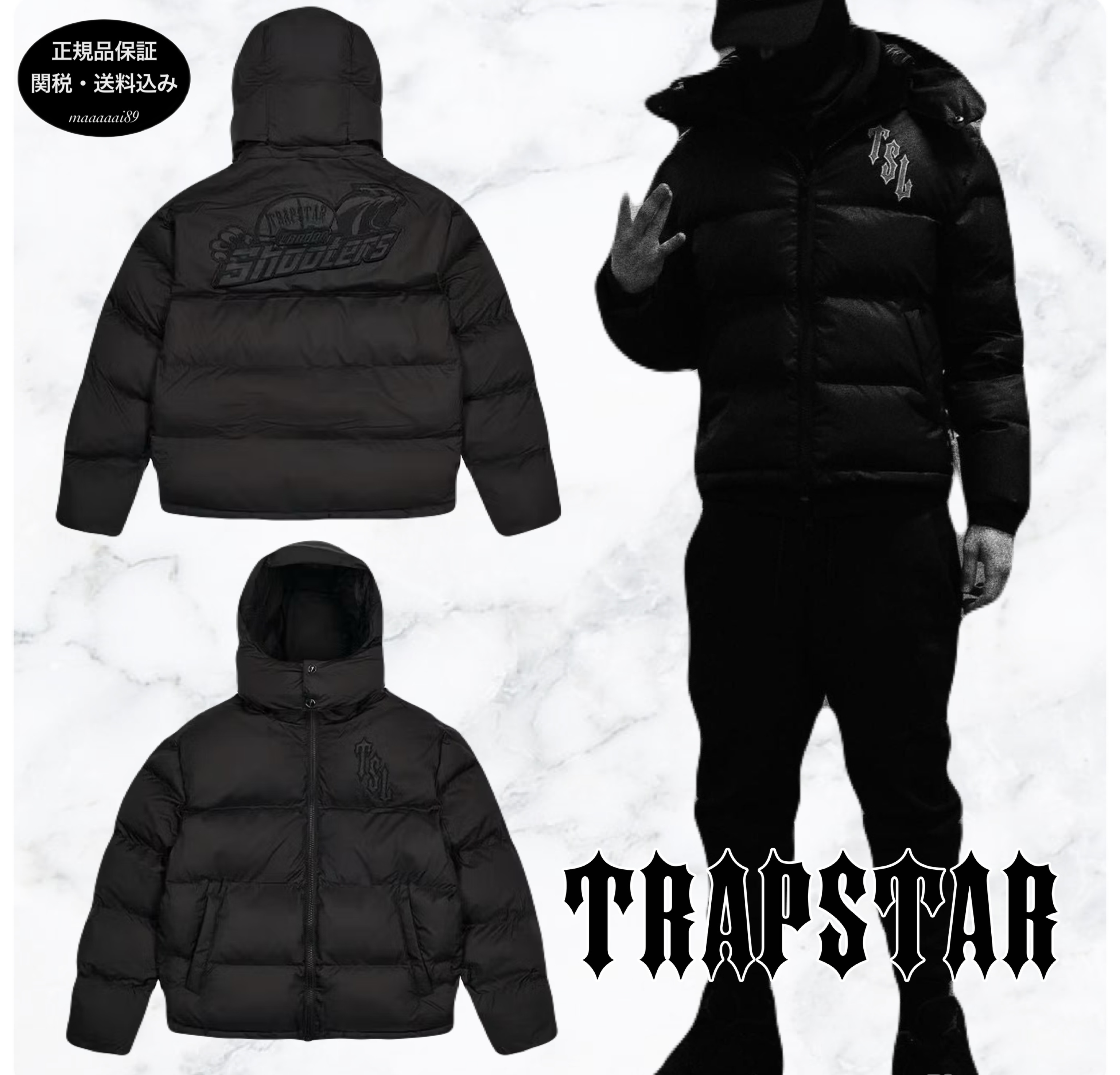 Trapstar London☆トラップスター Shooters Puffer ダウン (Trapstar