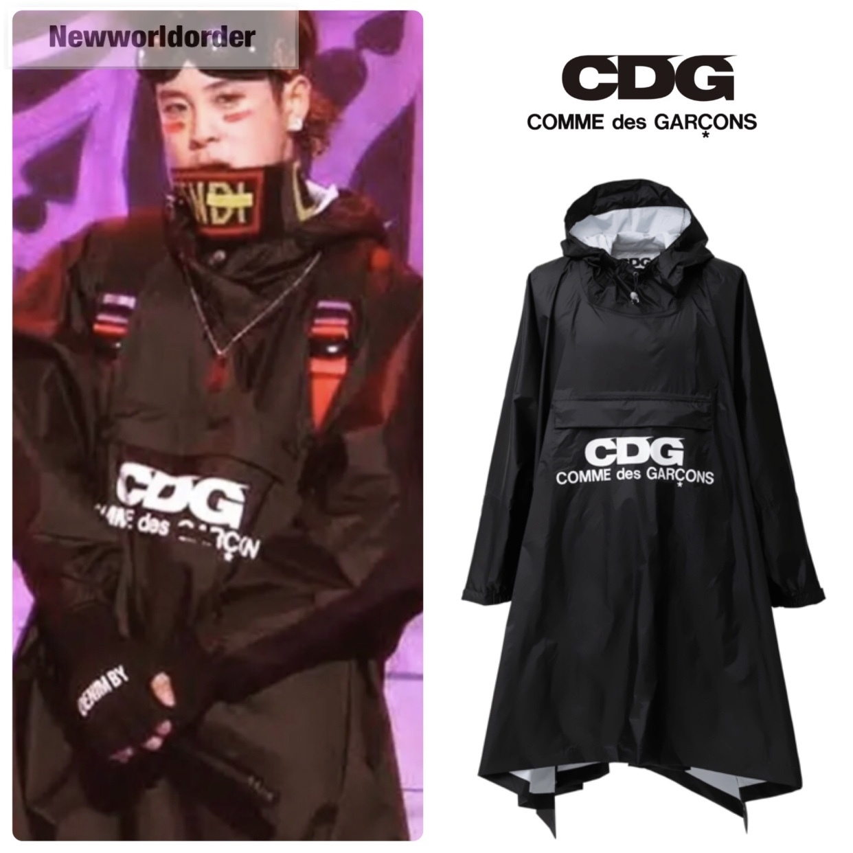 G-DRAGON着用】コムデギャルソン ナイロンコート ポンチョ (COMME des
