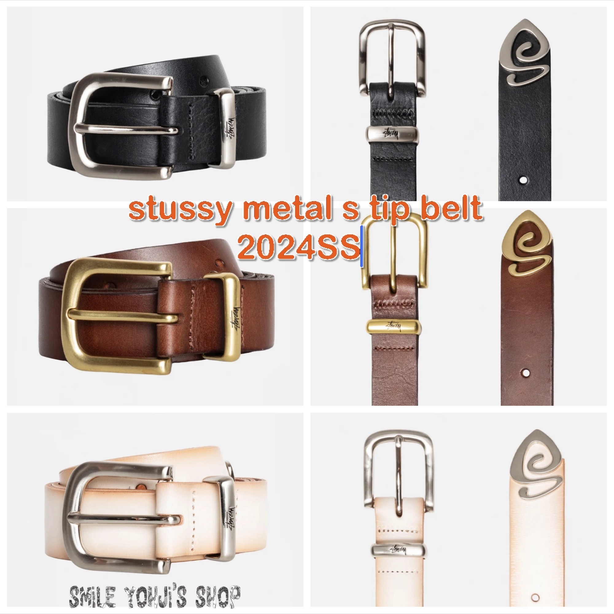 ☆2024SS 最新作☆STUSSY METAL S TIP BELT (STUSSY/ベルト) 103872438