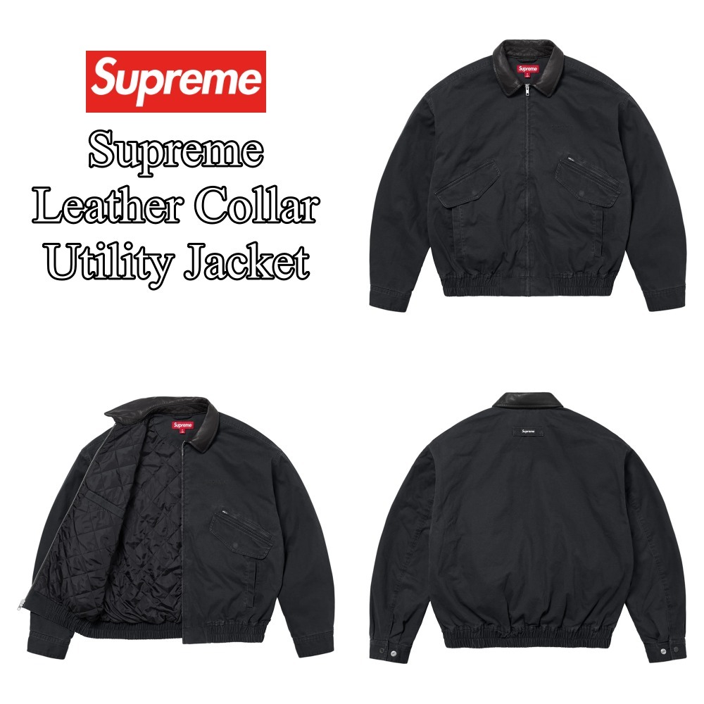 Supreme】Leather Collar Utility Jacket☆Black☆24FW☆ (Supreme