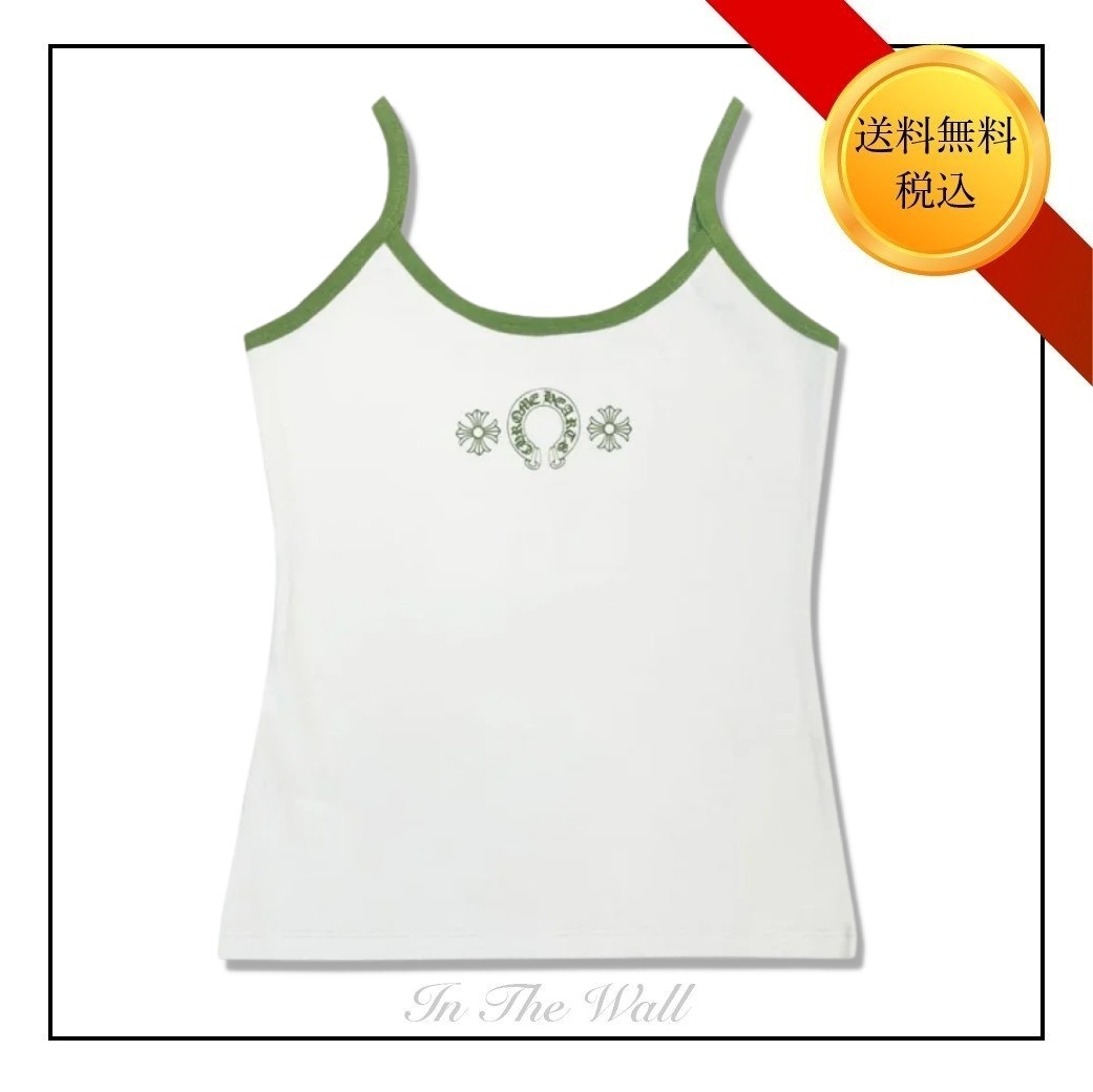 在庫少【CHROME HEARTS】ホースシュー タンクトップ White Green