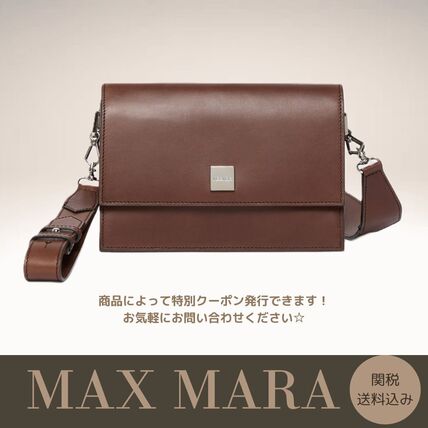 ボディバッグ Max Mara(マックスマーラ) レディース - ブランド通販のBUYMA