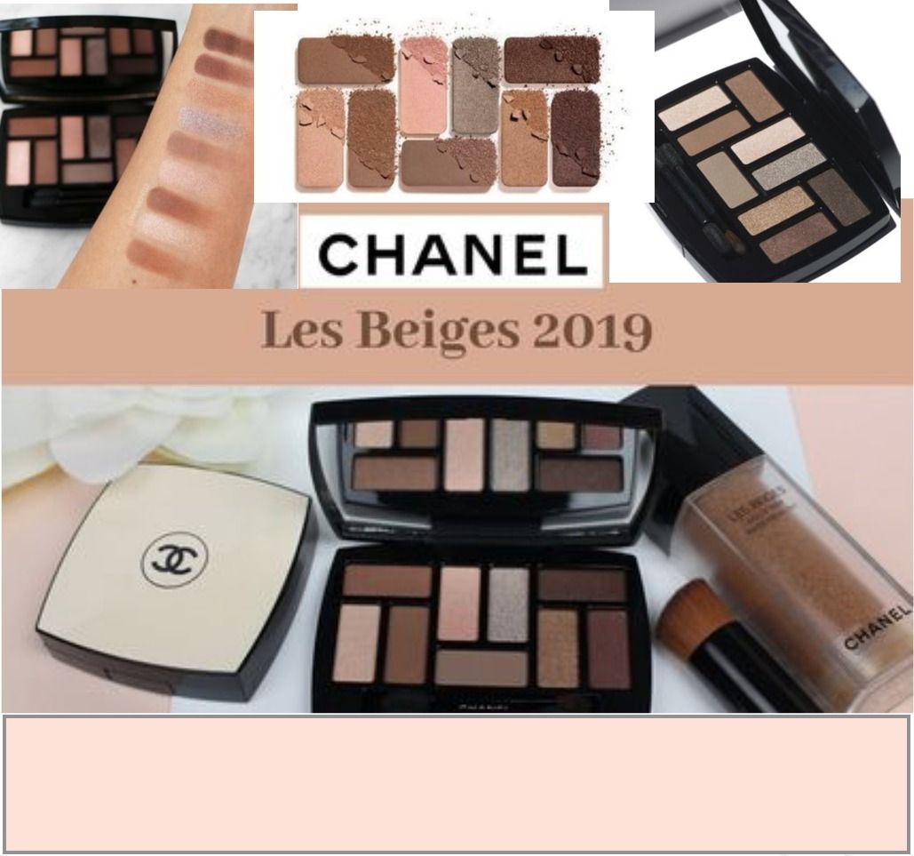 シャネル Chanel ☆レ ベージュ パレット ナチュレル (CHANEL/アイ