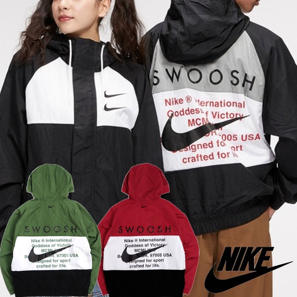 NIKE】スウッシュ フーディウーブンジャケット☆ユニセックス (Nike