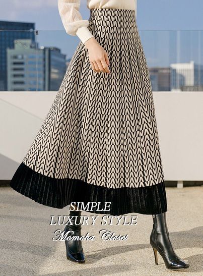 幾何学柄 プリーツ ニット ロング スカート☆ 全2色♪ (スカート