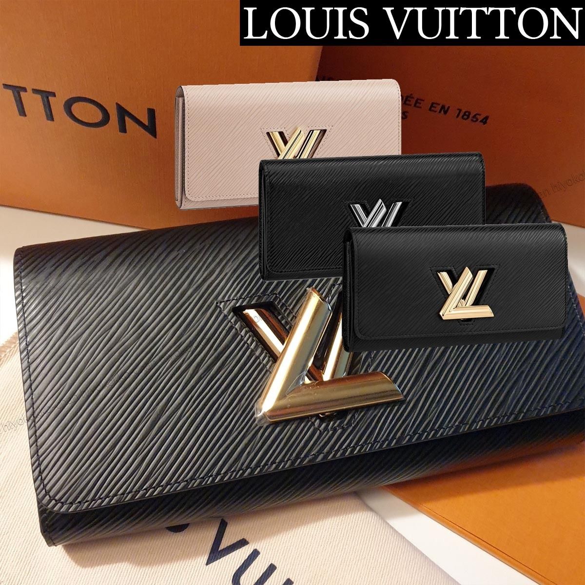 LOUIS VUITTON Twist Wallet ※刻印あり LOUIS VUITTON Twist Wallet