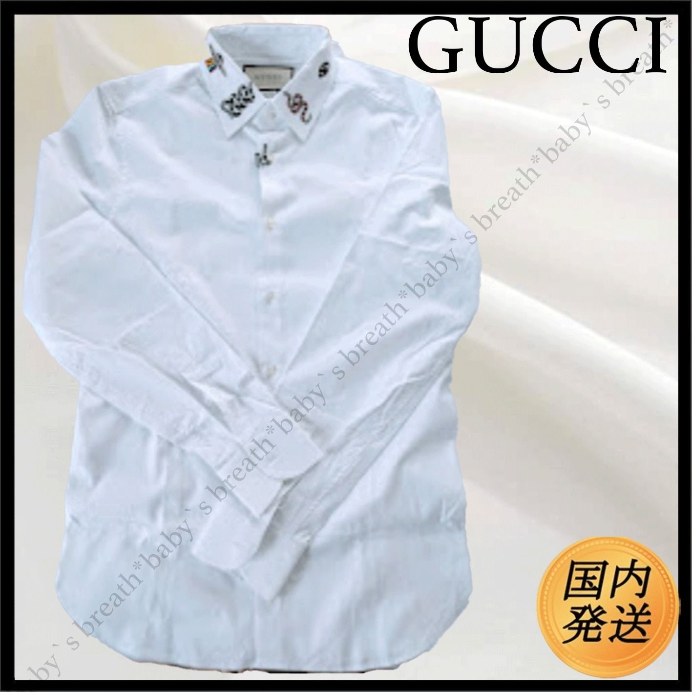 お洒落【国内発送☆GUCCI】ホワイト シンボルズシャツ 蛇 目 UFO