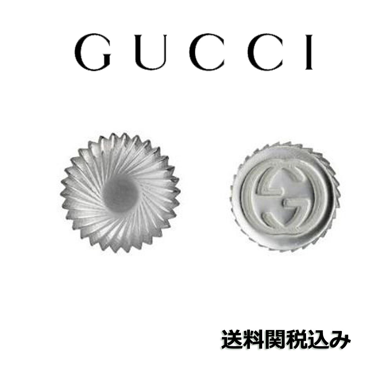 送料関税込】グッチ GUCCI スクエア＆ラウンド スタッズ ピアス (GUCCI